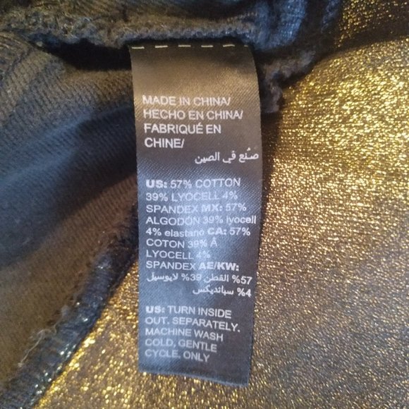 Gold and Black Dress Jacket - Picture 3 of 5